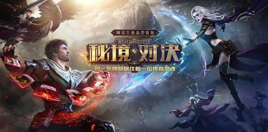 灌篮小高手