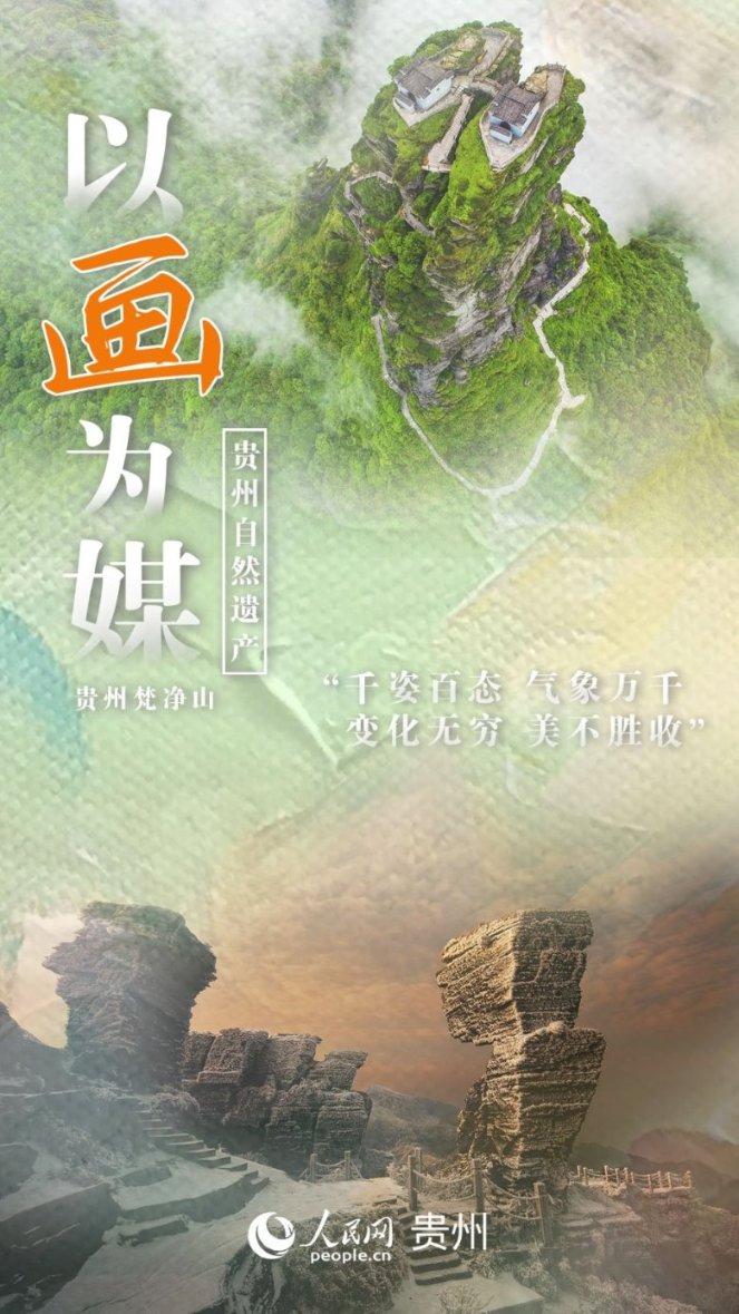 救援蓝色小兔