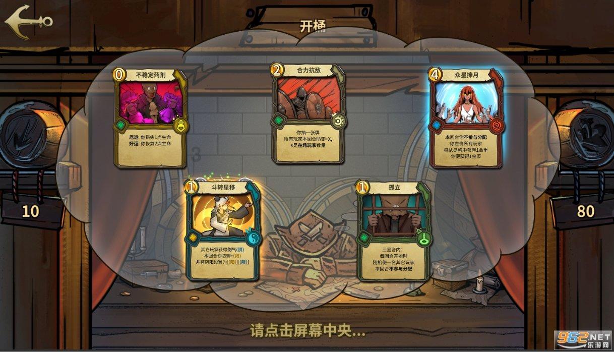 “表里山河”的故事从何说起？一文“晋”览山西文化底蕴