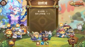 九州海上牧云记