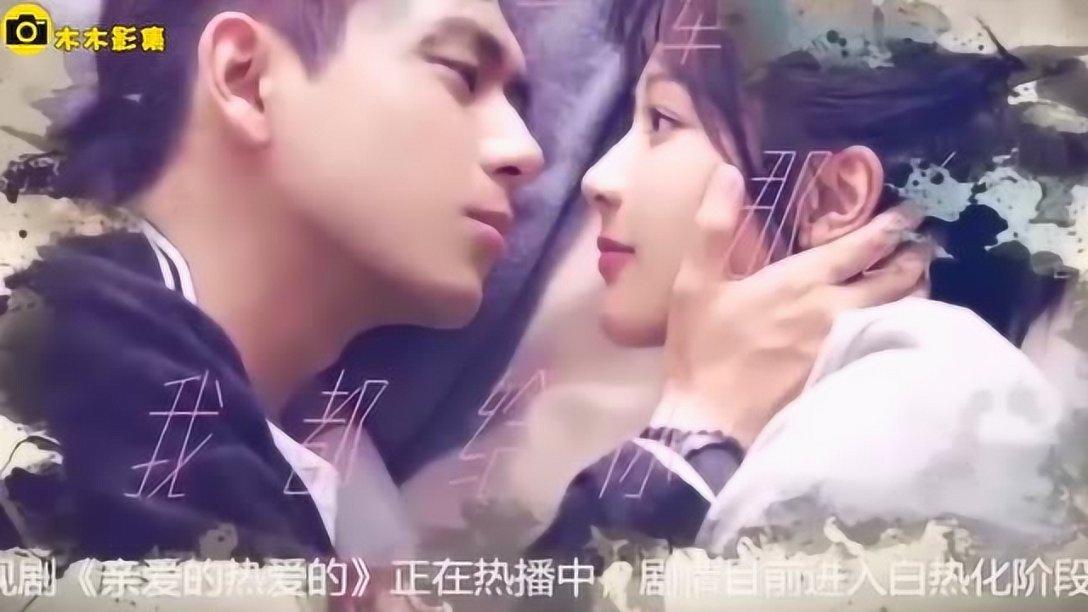 干货!最高法就婚姻法司法解释:三种情形可以要求返还彩礼