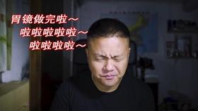 为什么喝白酒要用小杯?