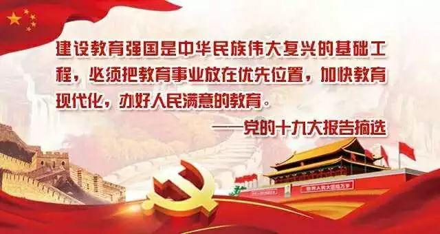 战争雷霆
