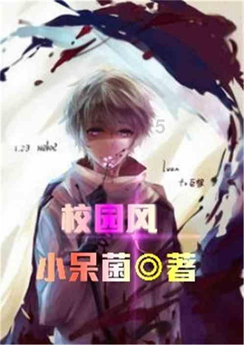 杀手2