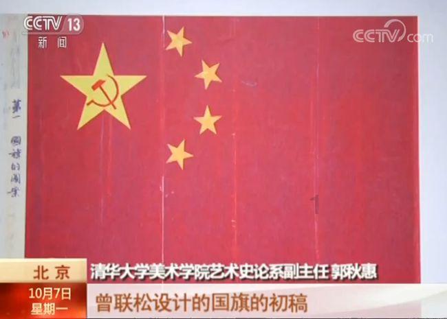 明朝第一才子杨慎,写下一首千古绝唱,通俗易懂却道尽了人世沧桑