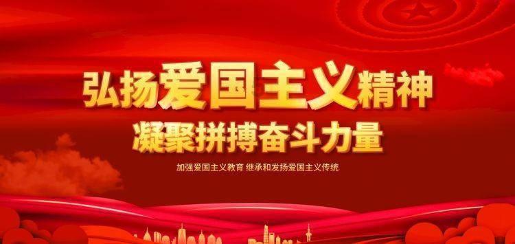 德军总部2新巨人