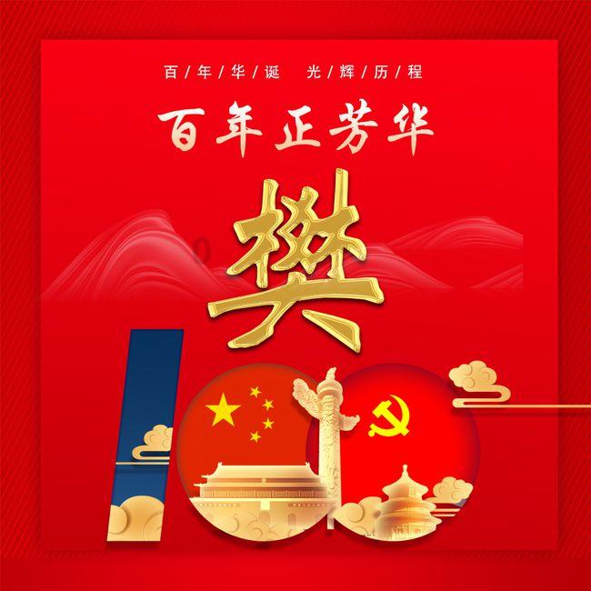如何知道他还喜欢自己？游戏画面
