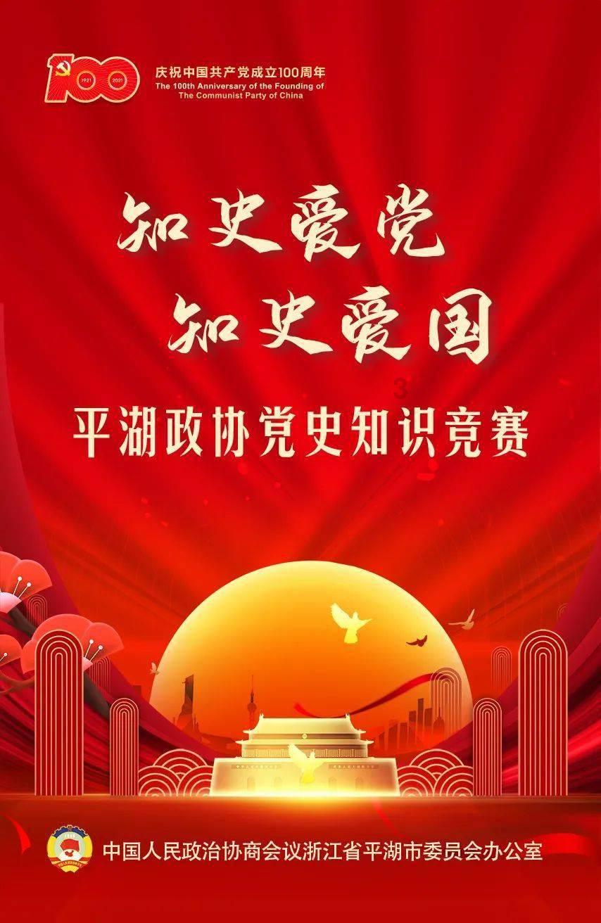 果果大作战