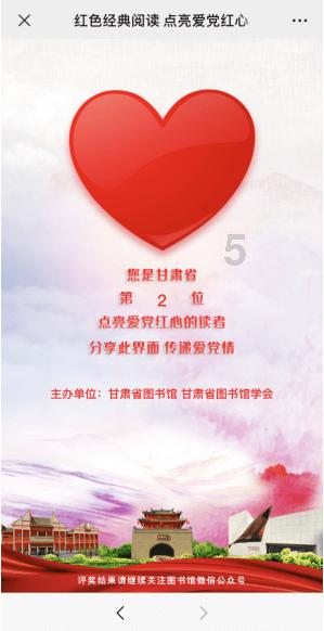 男朋友我们在家单独时候 和我们去外面态度不一样正常吗？游戏画面