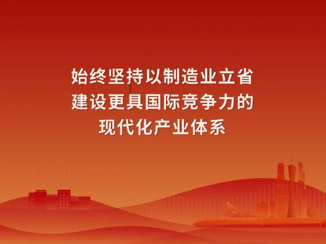 方块碰碰碰