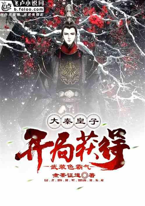 葡萄牙基金移民适合哪些人