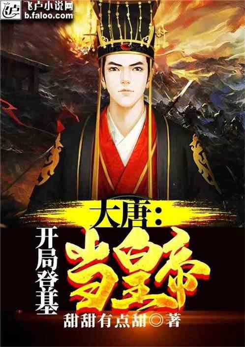 比亚迪元家族迎来全新车型-元up