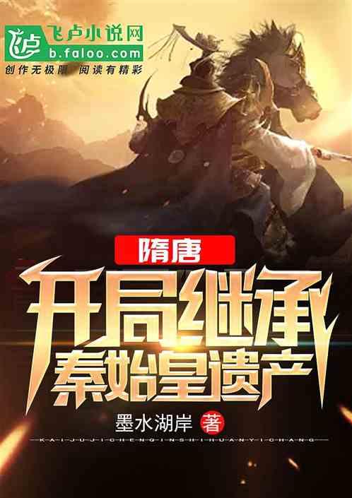 大渡口区委举行理论学习中心组(扩大)学习会